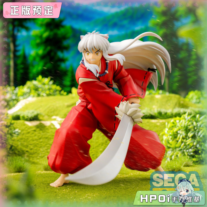 SEGA Luminasta 犬夜叉 景品 手办 犬夜叉