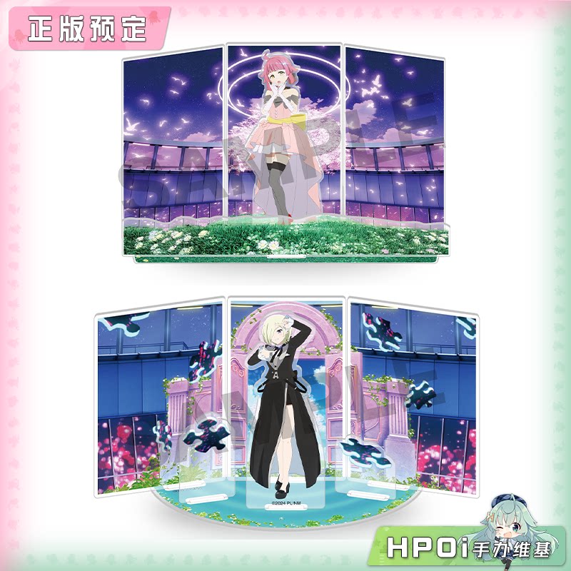 BNFW LoveLive 虹咲学园 完结篇 第2章 场景立牌周边