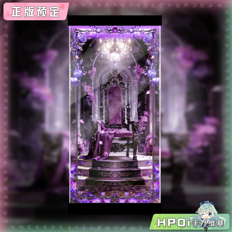 展示盒 TES EVO City系列 西装暴徒 风雨兰 黑衣版