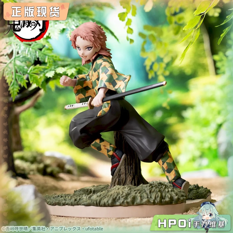 SEGA 鬼灭之刃 Xross Link 小时候的锖兔 景品 手办