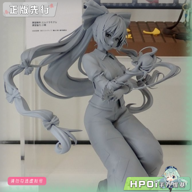 MuseMolds 东方Project 藤原妹红 手办