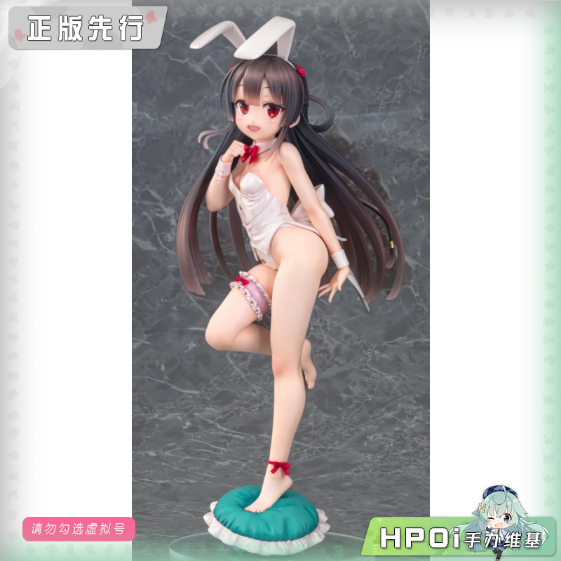 Phat! 爱上火车 八六 兔女郎 手办