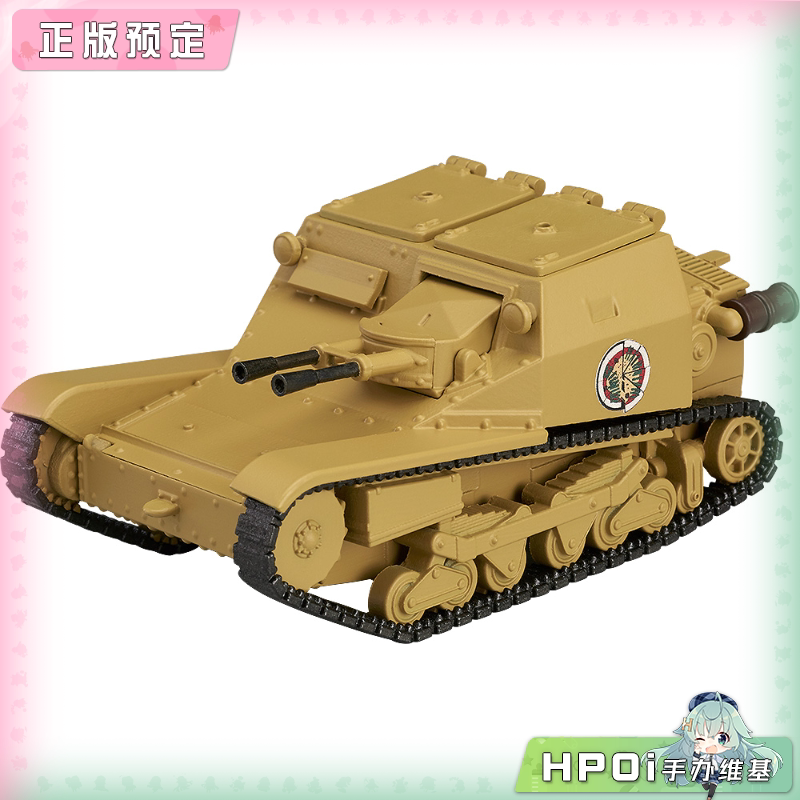 GSC 少女与战车 剧场版 CV33 高速坦克 粘土人 手办