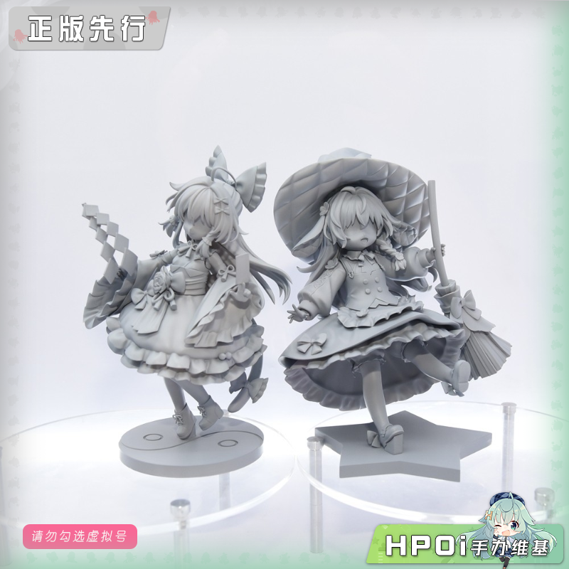 逆转工作室 东方Project 雾雨魔理沙 博丽灵梦 手办