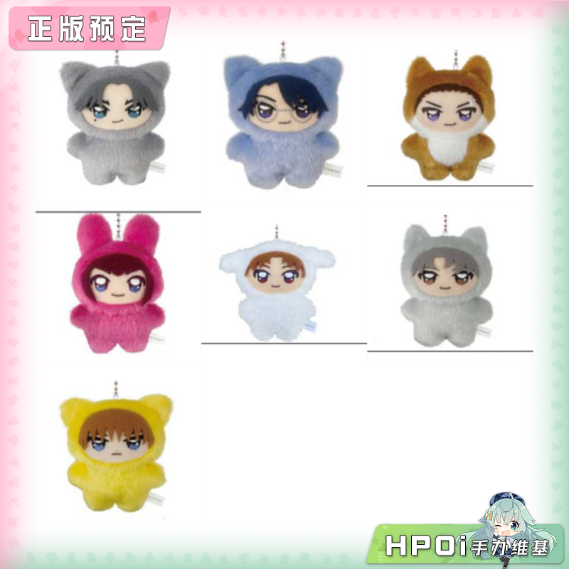 Ensky 新网球王子 动物玩偶 毛绒 玩偶 公仔