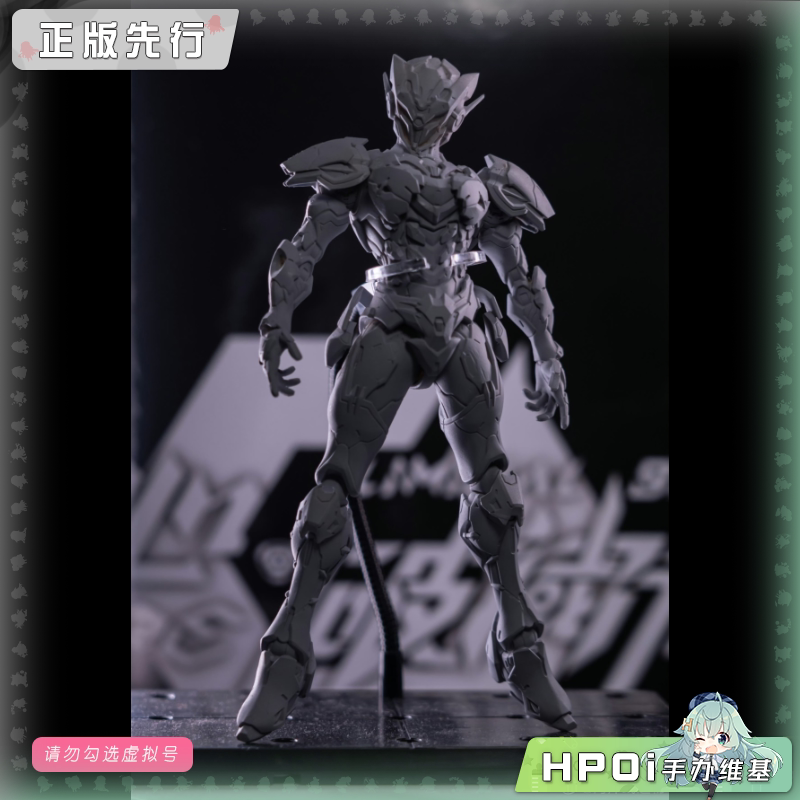 海岸线造物 核心 破阈者 核心尖兵-巴德尔 可动 手办