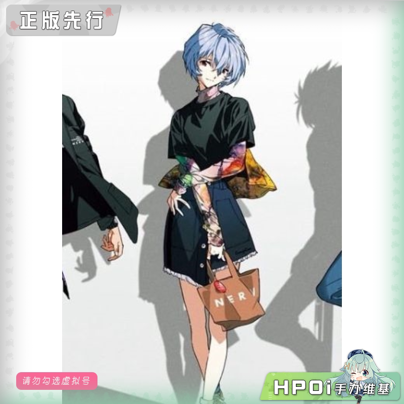 HobbyMax EVA 绫波零 丽 RADIO Part.5 米山舞 手办