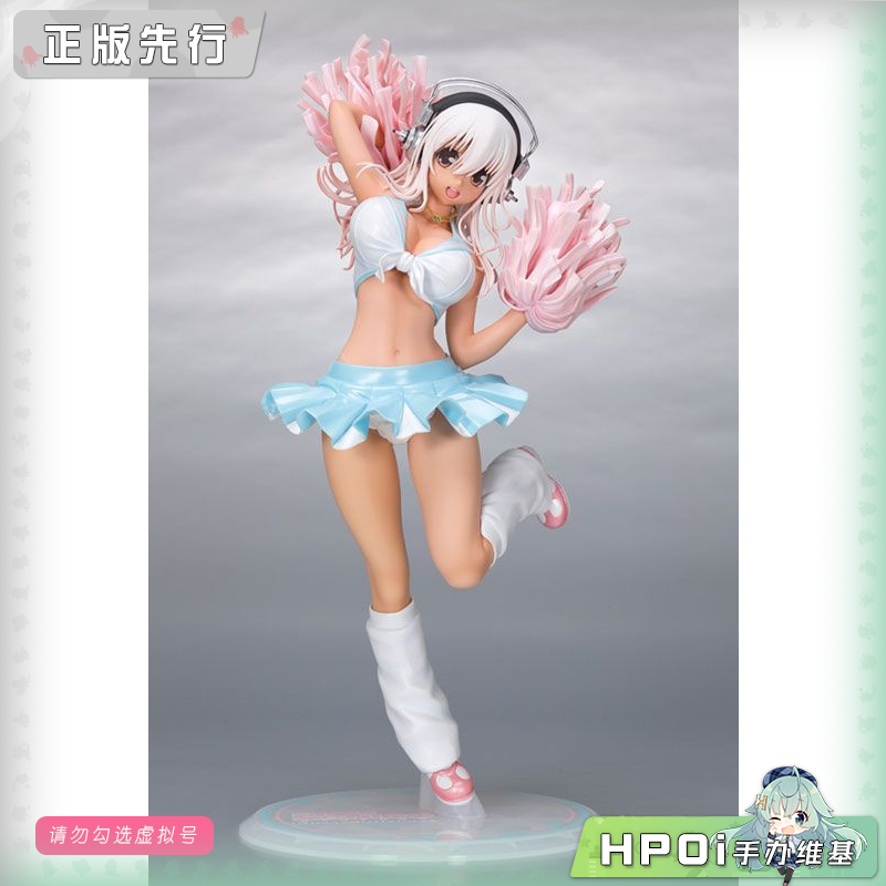 Orchid Seed 超级索尼子 啦啦队 Sun kissed 手办