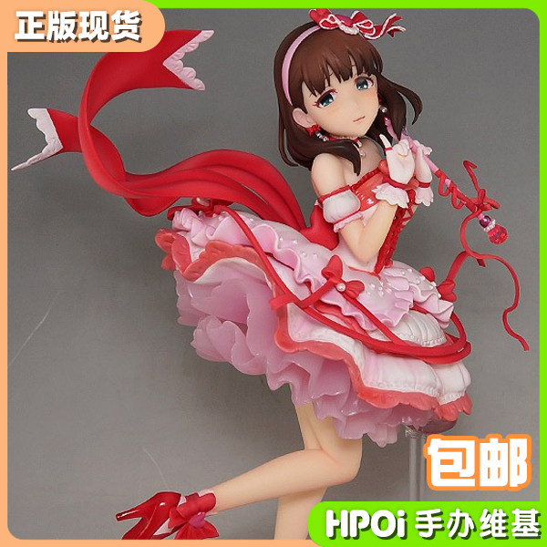 (Hpoi spot) AmiAmi idol master Cinderella girl Zyuma Asakyu by model
