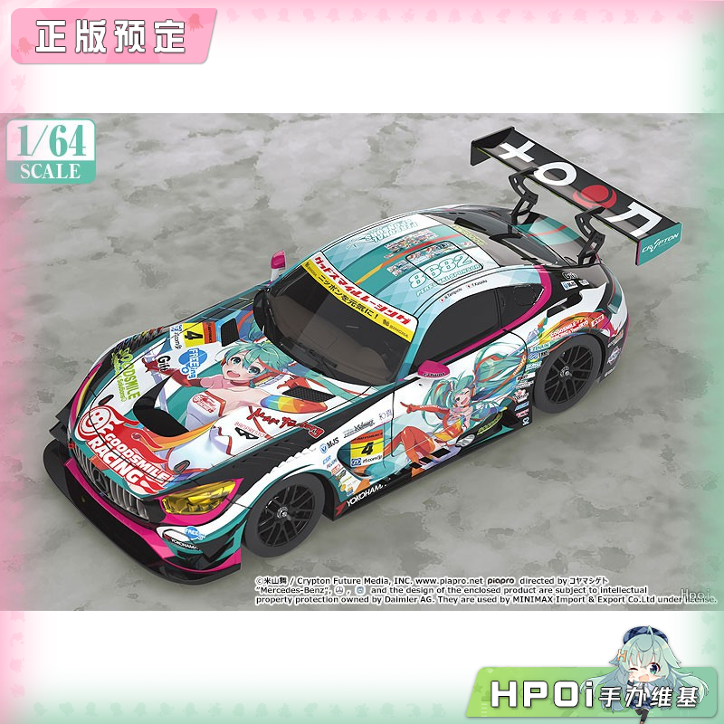 GSC V家 初音未来 AMG 2016 SUPER GT 赛车 痛车手办