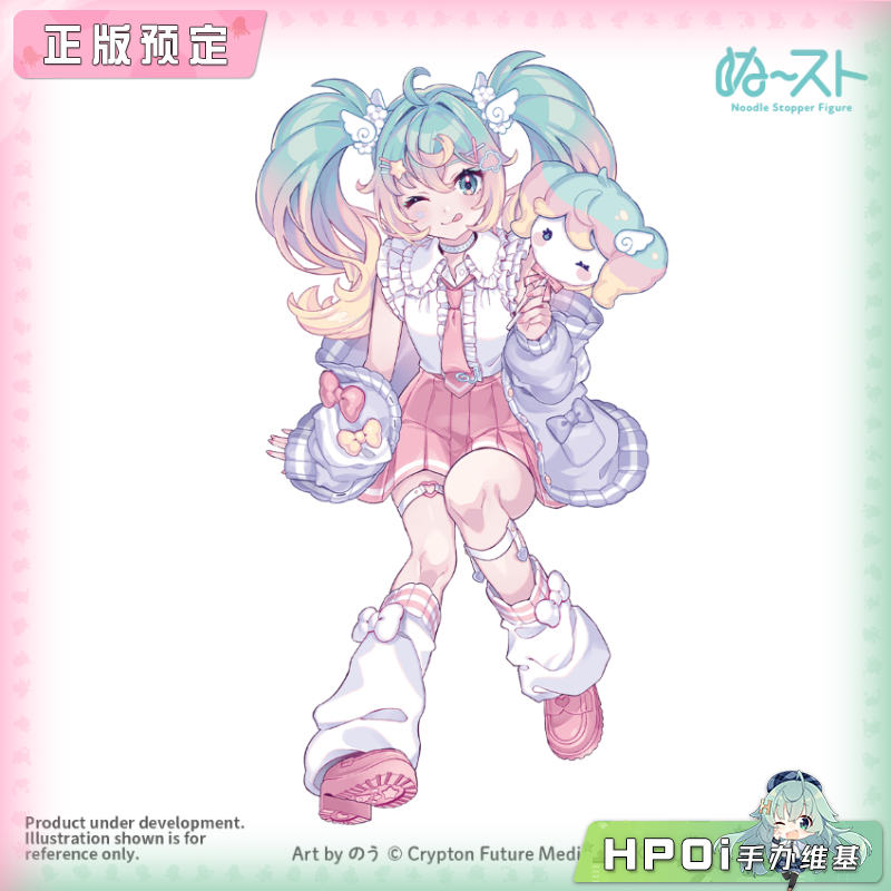 Furyu 初音未来 甜蜜校园 马卡龙 景品手办