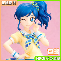 (Hpoi spot)MegaHouse MH idol event Kiriya Aoi hand-made