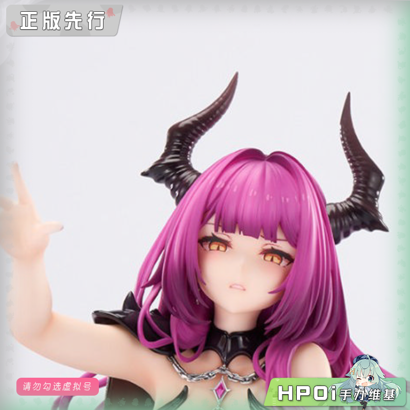 APEX 碧蓝航线 德文郡 红月下的恶魔 手办