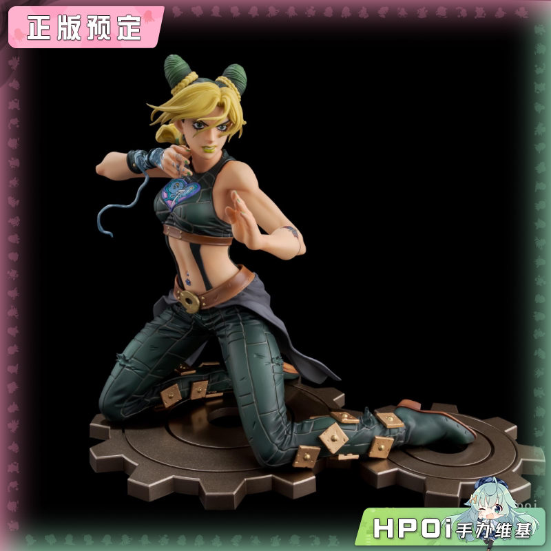 千值练 FIGURE MUSEUM JOJO 石之海 空条徐伦 手办