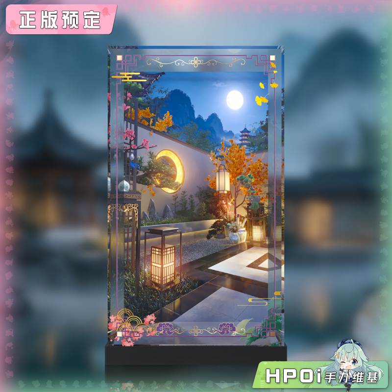 展示盒 Phat! 碧蓝航线 奇尔沙治SpringtimeData手办