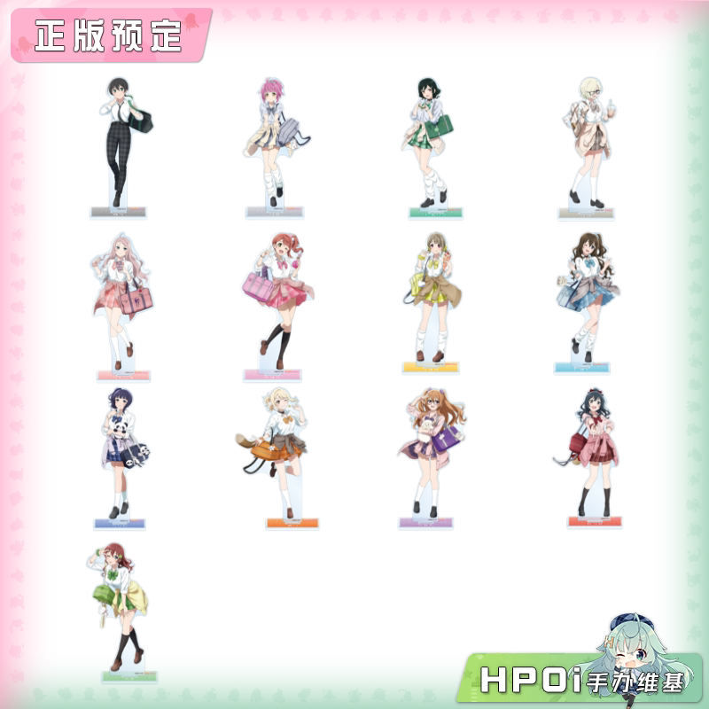 AMNIBUS LoveLive 虹咲学园 辣妹制服 BIG立牌 周边