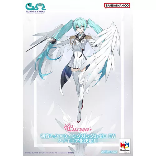 [Депозит Хпои] MH Gundam, 45-летие Хацунэ Мику, модель формы Gundam Zero EW Wing Gundam Zero