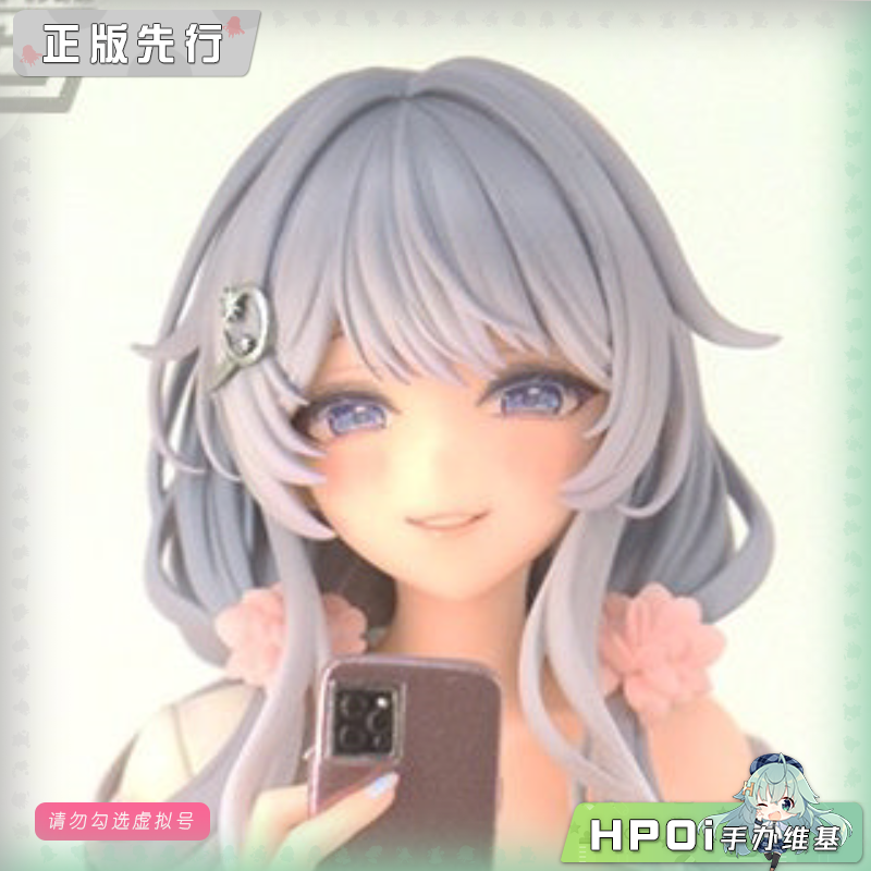 ASCENDIA Machi 睡衣 宝宝版 1/7 手办