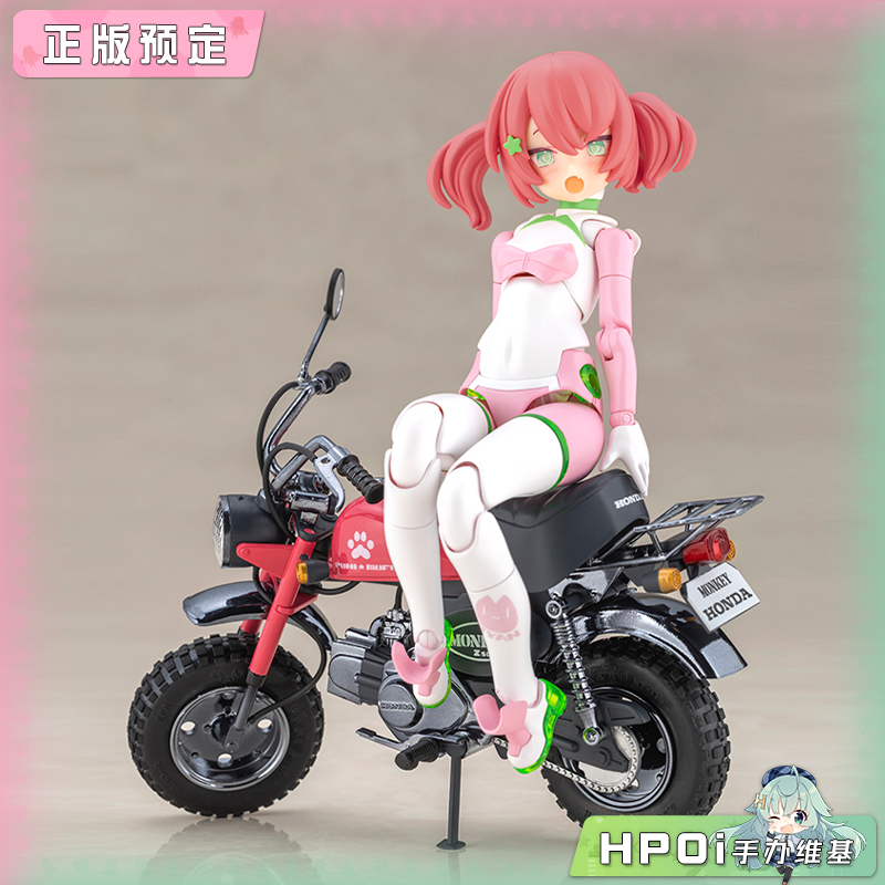 寿屋 女神装置 PUNI MOFU 赛车猫猫和Z50J1 机娘手办