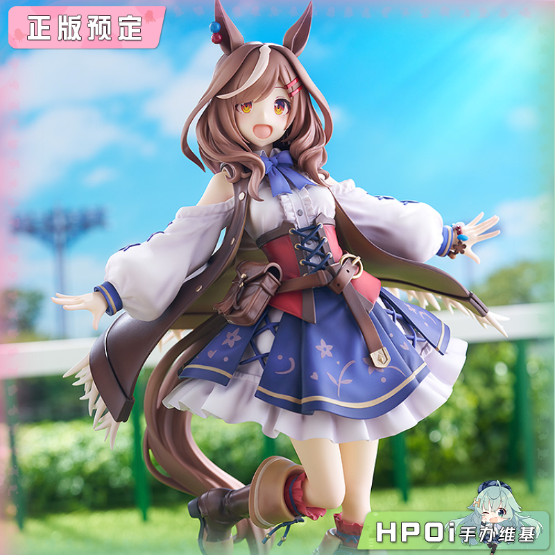 Phat! 赛马娘 闪耀！优俊少女 待兼诗歌剧 再版 手办