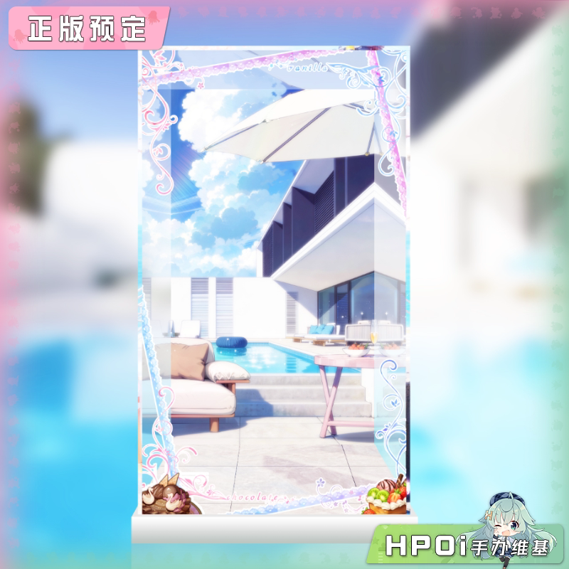 展示盒 Orchid Seed 猫娘乐园 香草 巧克力 手办