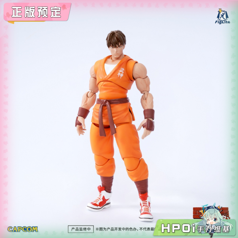 52TOYS 闪电奇舞 快打旋风 凯 人偶 可动手办