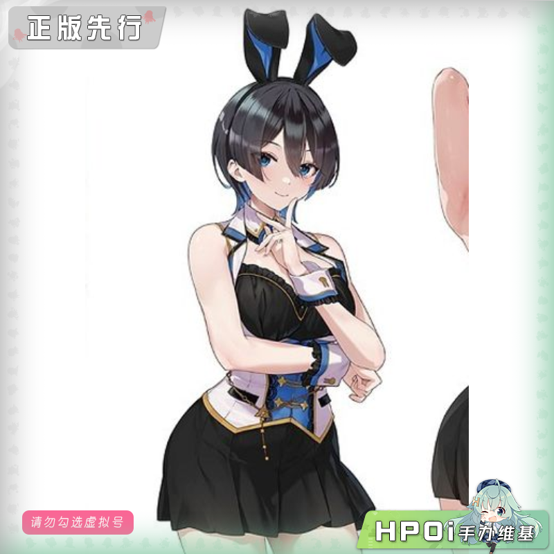 Max Factory figma 兔兔秘密花园2 机娘 可动手办