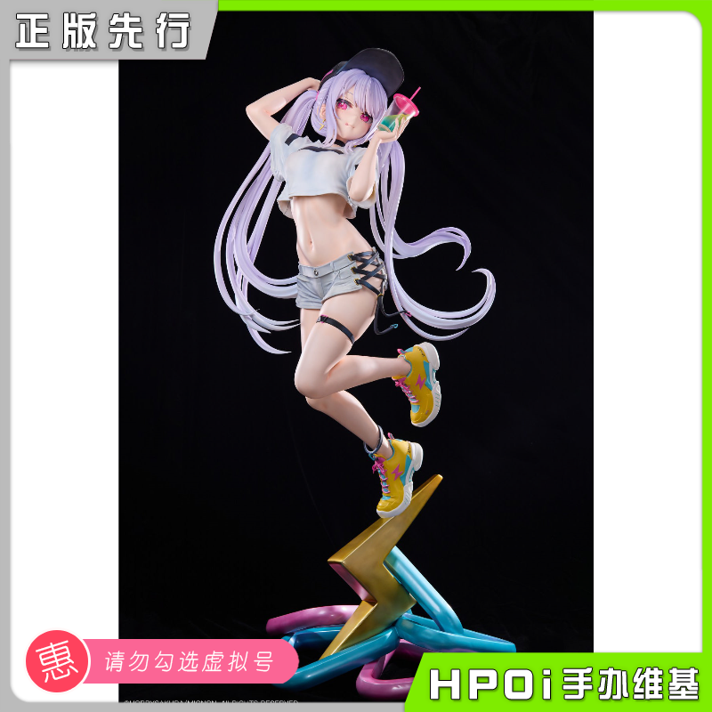 Hobby sakura 闪电少女 1/1等身 手办