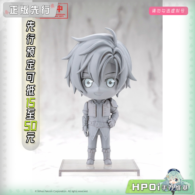 寿屋 OSHI WORKS Mini 英雄传说空轨 约书亚 Q版手办