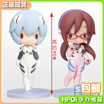 (Hpoi spot) SEGA EVA gospel warrior mini series Ayanami Hibo driving suit