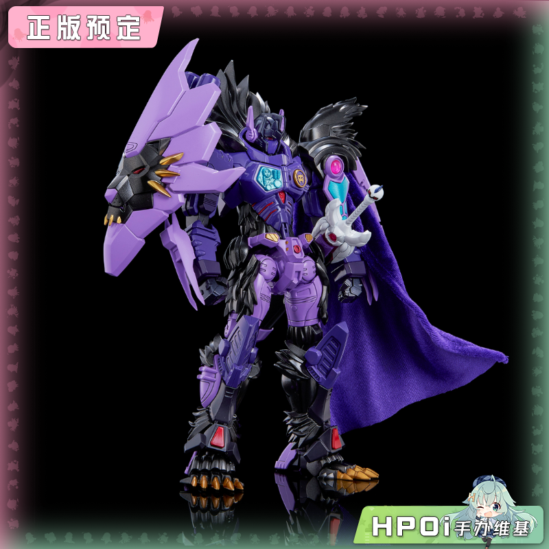 千值练 风雷模型 变形金刚 白狮擎天柱 紫色版 模型
