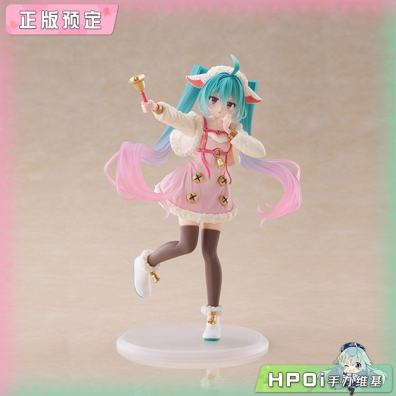 TAITO 童话仙境 初音未来 狼和七只小山羊 景品 手办