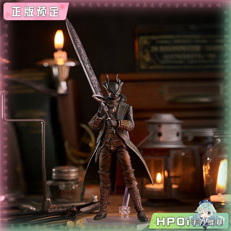MaxFactory figma 血源诅咒 猎人 远古猎人 可动手办