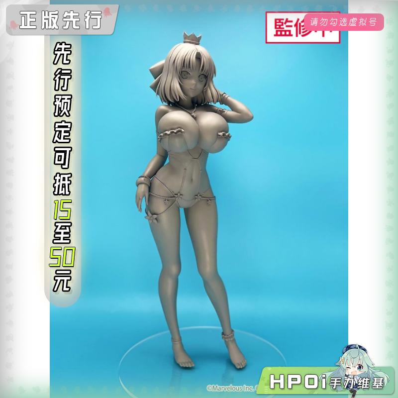 UnionCreative 闪乱神乐 雪泉 爆乳节2 手办