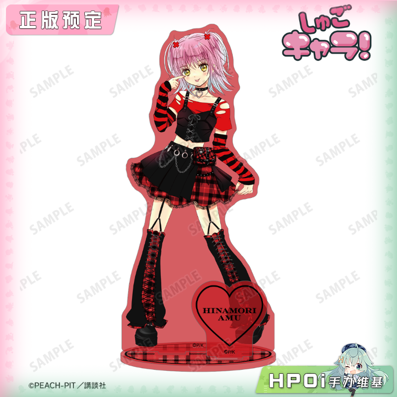 AMNIBUS 守护甜心 日奈森亚梦 哥特朋克 BIG立牌周边