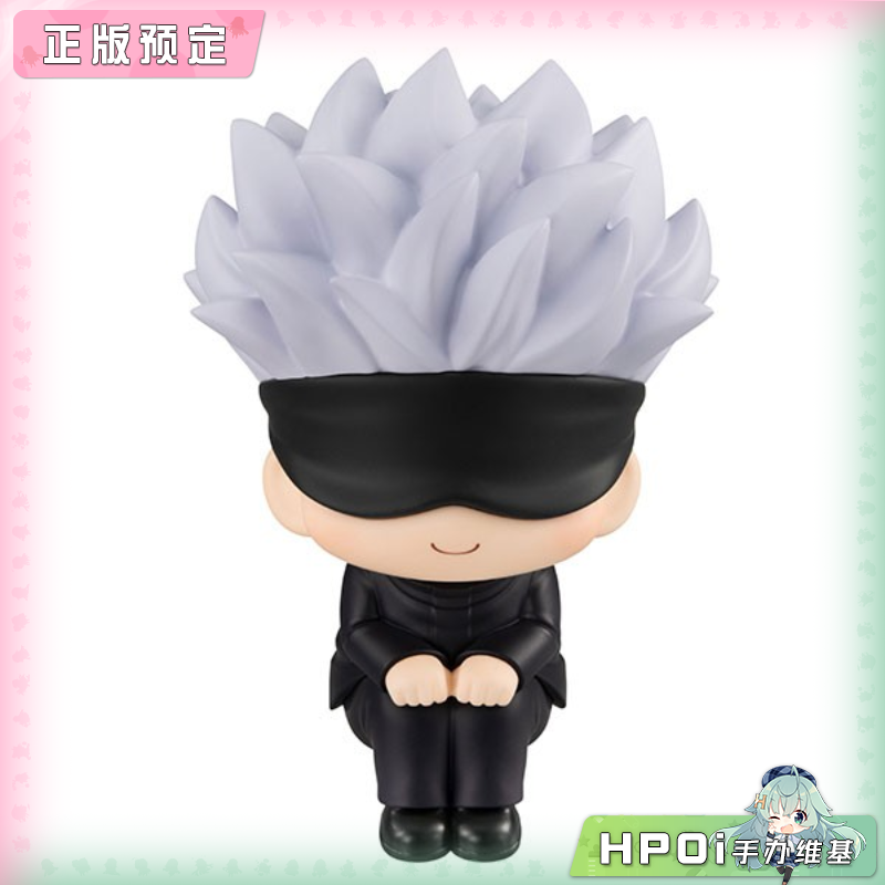 MegaHouse lookup 咒术回战 5t5 五条悟 Q版手办再版