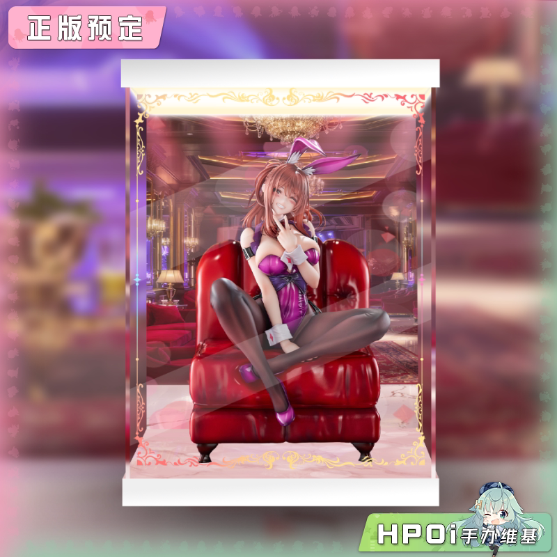 展示盒 HanaBee 害羞的她 冥加美希 兔女郎 手办