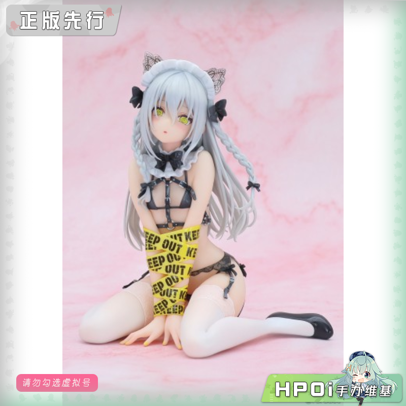 PROOF 莎露朵 手办