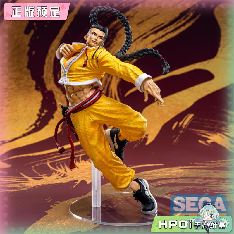 SEGA FIGURIZMα 街霸6 杰米 景品 手办