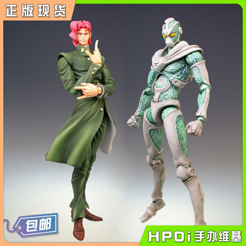 (Hpoi Spot) Medicos Ultra Like the movable JOJO Flower Peking Academy Elegant Green Pharaonic Model