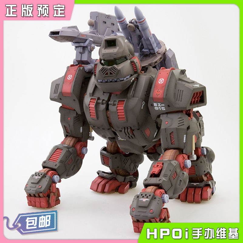 寿屋 HMM系列 索斯机械兽 铁金刚 标识增强版 拼装