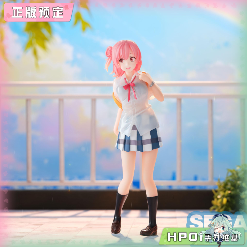 SEGA我的青春恋爱物语 放学后的阵雨 由比滨结衣手办