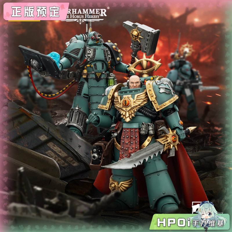 Joytoy 暗源 战锤 提巴特马尔 破城者 可动 手办