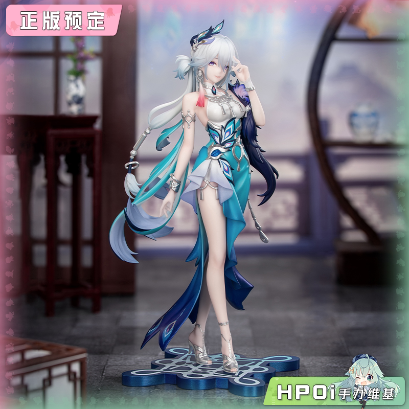 Myethos Gift 系列 崩坏：星穹铁道 爻光 手办