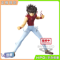 (Hpoi spot) optical factory Saint Sage Singya small universe biography of Pemera Sagittarius Sagittarius