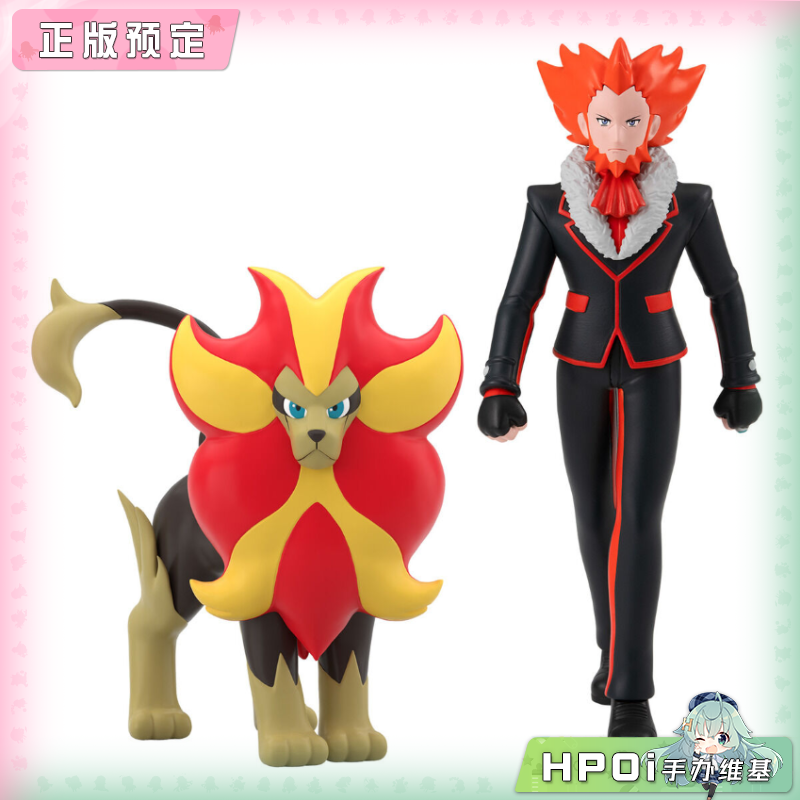 万代食玩 宝可梦比例世界 卡洛斯地区 弗拉达利 手办