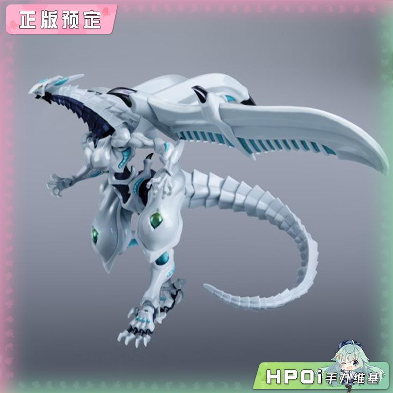 谷印 游戏王5Ds 流星龙 不动游星 拼装模型 可动手办