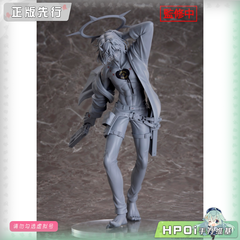 UnionCreative UC 罪恶装备 奋战 哈毘卡欧斯 手办