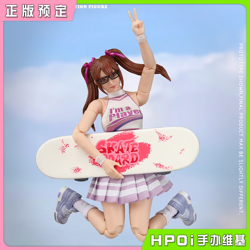 CRAZY FIGURE 1/12 运动少女 悠悠 可动手办