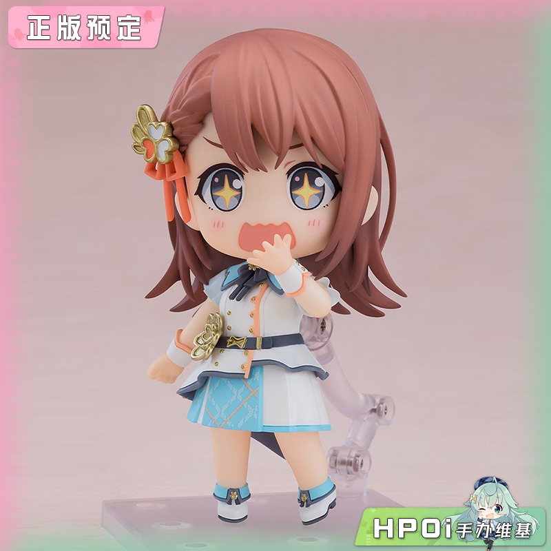 GSC 粘土人 世界计划 缤纷舞台 花里实乃理 手办